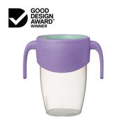 360 Cup - Lilla Pop